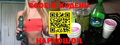 дурь Бугуруслан