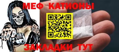 гашиш Будённовск