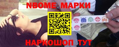гидра Бузулук