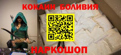 дурь Бугуруслан