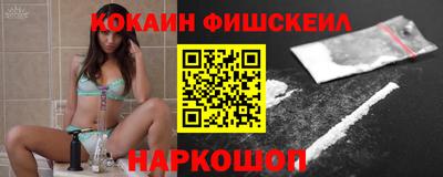 гидра Бузулук