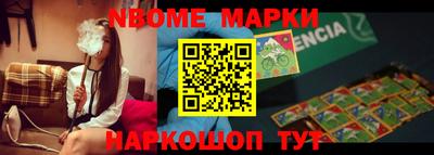 гашиш Будённовск