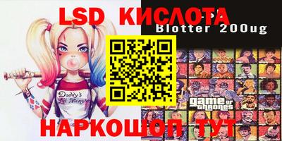 дурь Бугуруслан