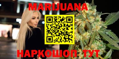 дурь Бугуруслан