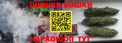 гашиш Будённовск