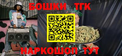 гашиш Будённовск