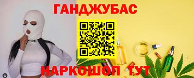 дурь Бугуруслан
