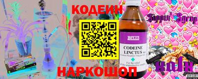 гашиш Будённовск