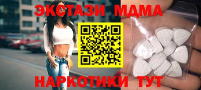 дурь Бугуруслан