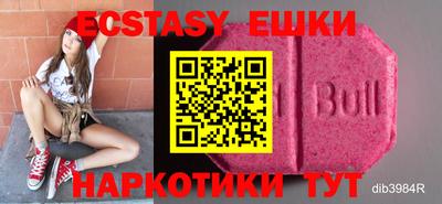 дурь Бугуруслан
