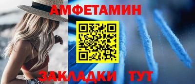 гашиш Будённовск