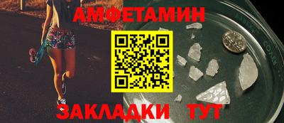 гидра Бузулук