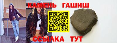 дурь Бугуруслан