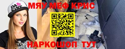 гашиш Будённовск