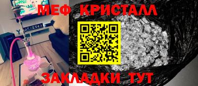 дурь Бугуруслан